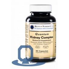 Renaven (Kidney Complex)