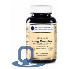 PneumoVen (Lung Complex)